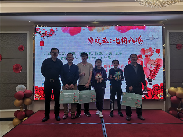 微信圖片_20200113114329.jpg 微信圖片_20200113114329.jpg